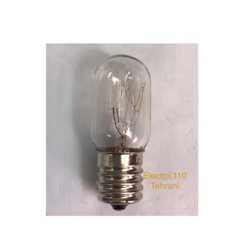 لامپ یخچالی - 15 وات ، 220 ولت و 110 ولت