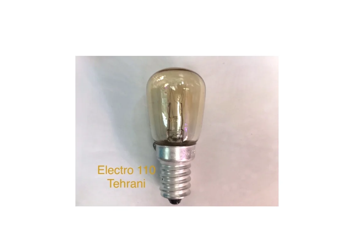 لامپ یخچالی - 15 وات